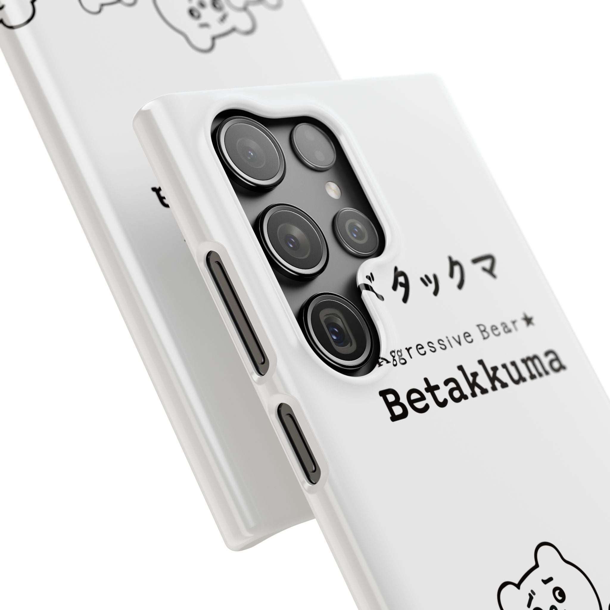 Betakkuma Phone Case 001